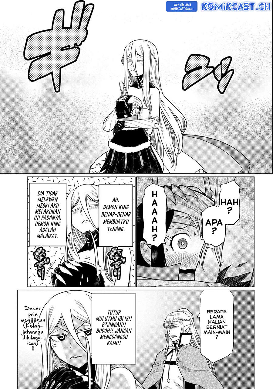 Kumo desu ga, Nani Ka?